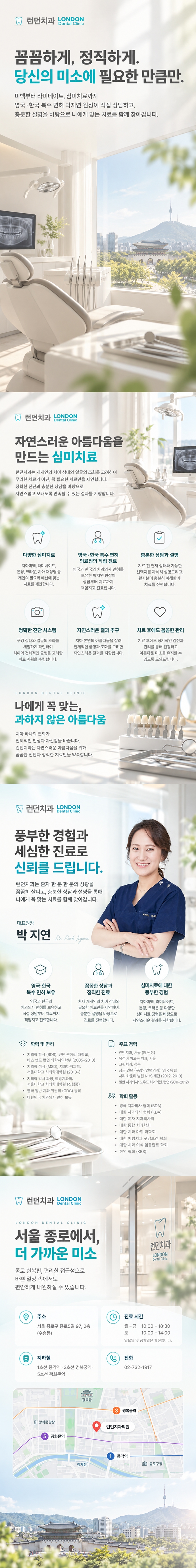 메인 이미지 1