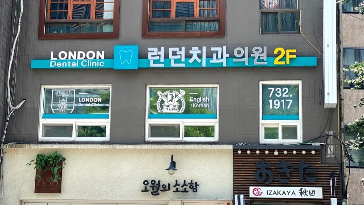 배너 2